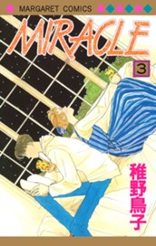 MIRACLE 3 のサムネイル