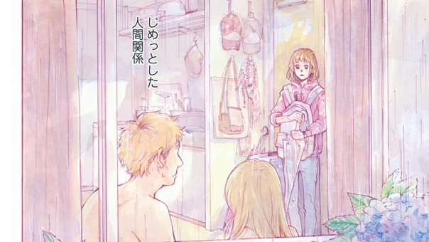 加藤教授の言うとおり
