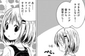 五十一合目　はじめてのトレイルラン　① のサムネイル