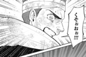 第16話 前半「民に寄り添う領主に」 のサムネイル