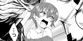 第1話 自重しない元勇者の強くて楽しいニューゲーム 新木伸 ていやん 卵の黄身 少年ジャンプ