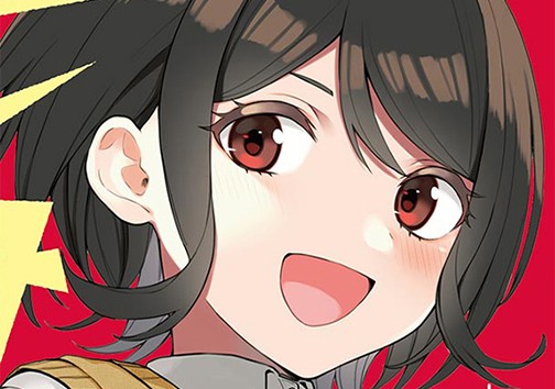 愛情を知らない化け物たち