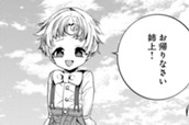 第35話② のサムネイル