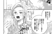 ｅｐｉｓｏｄｅ８　テスト勉強とサイン（２） のサムネイル