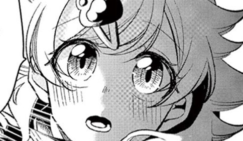 愛と恋とで地が割れる