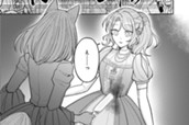 第23話② のサムネイル