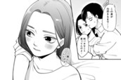 第66話 「しっかり離さないように」 のサムネイル