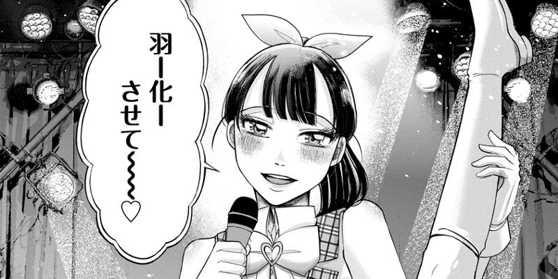 ザムゼクタ