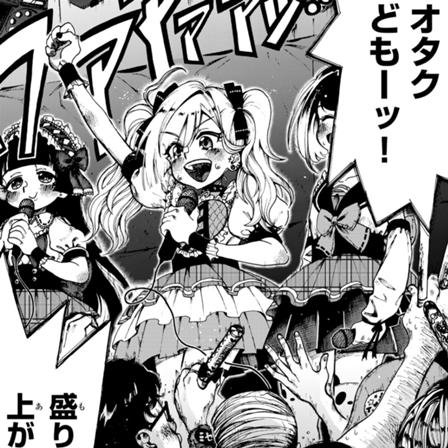 きみはヒーロー