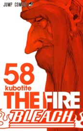 BLEACH モノクロ版 58 のサムネイル