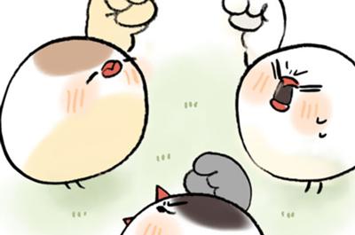 ブンチョぶんちょ！