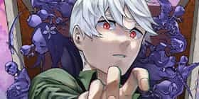 第1話 仄見える少年 週刊少年ジャンプ新連載試し読み 後藤冬吾 松浦健人 少年ジャンプ