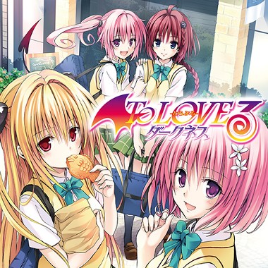 To LOVEる―とらぶる―ダークネス
