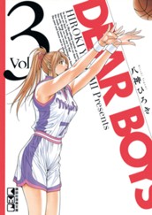 ＤＥＡＲ　ＢＯＹＳ（３） のサムネイル