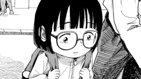 おでん