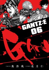 GANTZ:E 6 のサムネイル