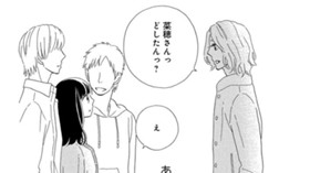 ウルトラ・ライト