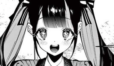 自業自得！ウテンくん