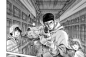 ＃１４２　エンカウント のサムネイル