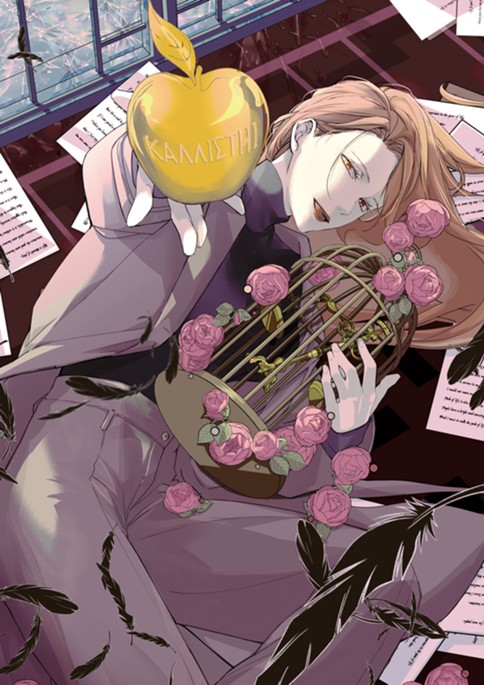 復讐は合法的に