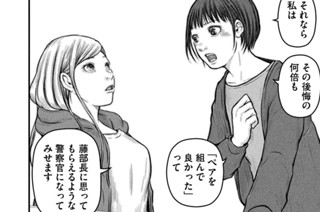 その９７　希望の一枚