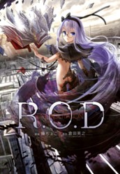 R.O.D REHABILITATION のサムネイル
