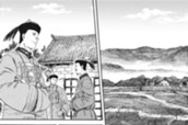＃４９　闇医者の正体 のサムネイル