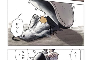 ペスト 原作 カミュ 漫画 車戸亮太 翻訳 宮崎嶺雄 第1話 くらげバンチ