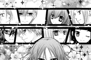 出口ゼロ 瀬田ハルヒ ｓｐｅｃｉａｌｓｔａｇｅ スペシャルステージ ｉｉ 番外編 華小路一族殺人事件 後編 コミックdays