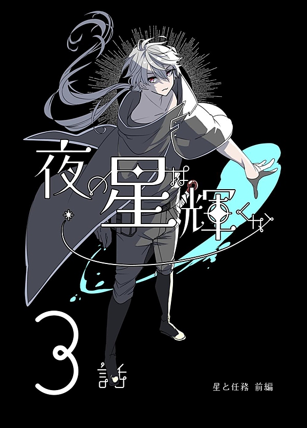 enlarge=0;height=2400;quality=