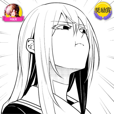 真人さんやさぐれる