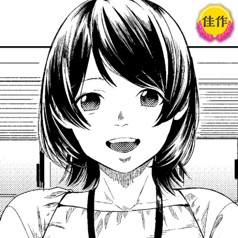 君の心臓は冷たい