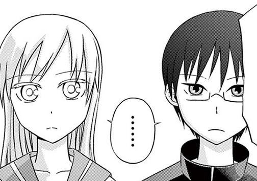 青春が終わる前に