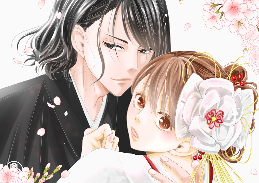 推し似の副社長と離婚するつもりで結婚します〜塩対応から始まる溺愛婚〜