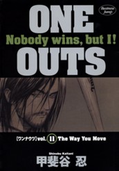 ONE OUTS 11 のサムネイル