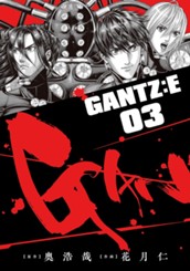 GANTZ:E 3 のサムネイル