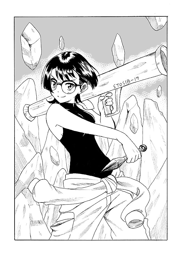 ストシブ! 17話 - ジャンプルーキー！