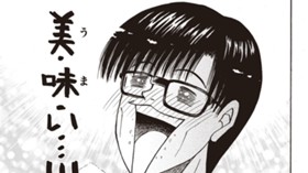 スイーツ本部長　一ノ瀬櫂【読み切り版】