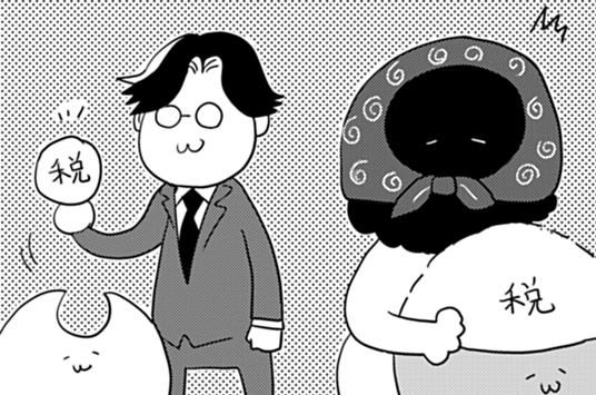 第30話