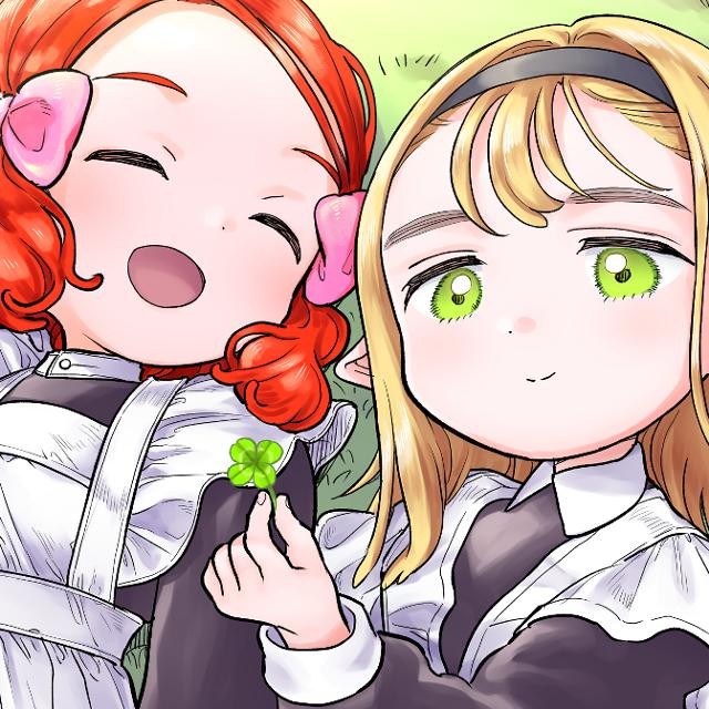 ゆるエルフ