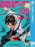 SAKAMOTO DAYS 28 (ジャンプコミックスDIGITAL)