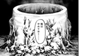 第11話　産坊主の井戸（中編） のサムネイル
