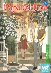 Papa told me 17 のサムネイル