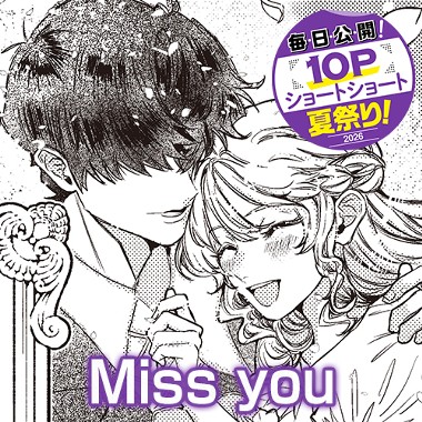 Miss you