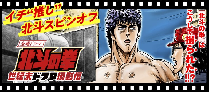 ゼノン編集部 ゼノン ぜにょん タタンが１つになったwebマンガサイト