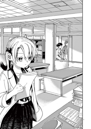 物理学少女のタイムループ