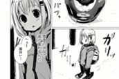 六十四合目　スノーシューってなあに？ のサムネイル