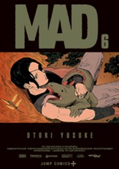 MAD 6 のサムネイル