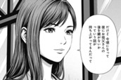 第11話　前進あるのみ のサムネイル