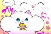 第２０話　パキケトゥス のサムネイル
